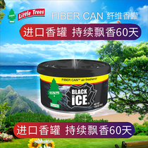 Badi fans enjoy American small tree incense Car perfume car incense jar Indoor perfume fragrance ornaments
