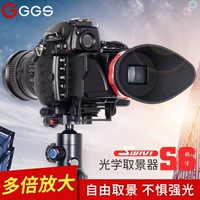 Kính ngắm GGS S6 kính ngắm máy ảnh DSLR Canon 5D3 Nikon D750 D7200 - Phụ kiện máy ảnh DSLR / đơn túi đựng lens