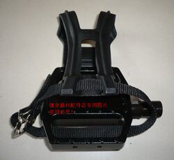 M18 M20 Double Bearing Thickened Foot Pedal Spinning Bike Accessories Modification