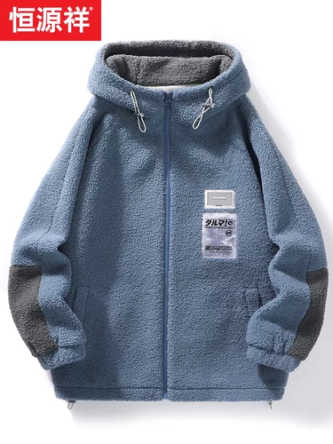 恒源祥 Бархатная демисезонная утепленная куртка, утепленная толстовка с капюшоном, свободный крой