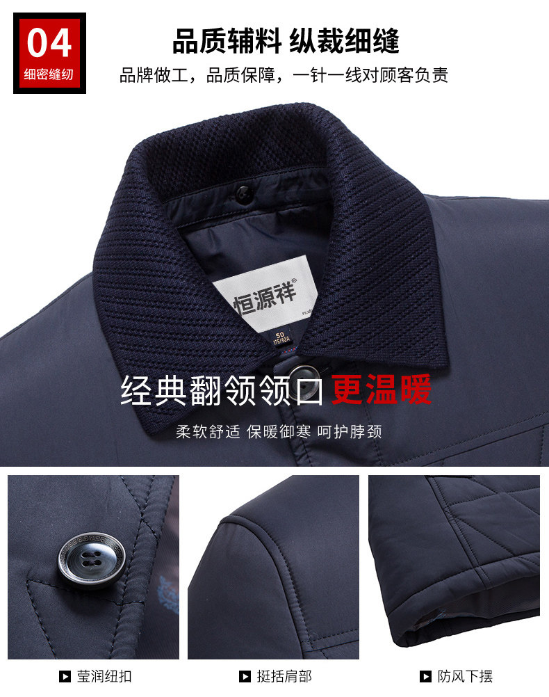 Blouson hiver pour homme - Ref 3112094 Image 12