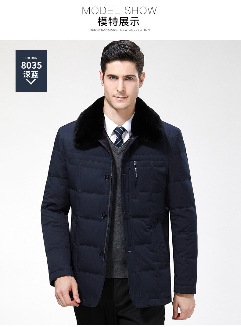 Blouson homme en Polyester - Ref 3121600 Image 32