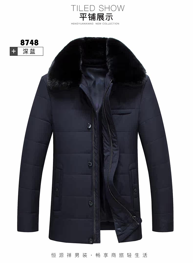 Blouson hiver pour homme - Ref 3112094 Image 24