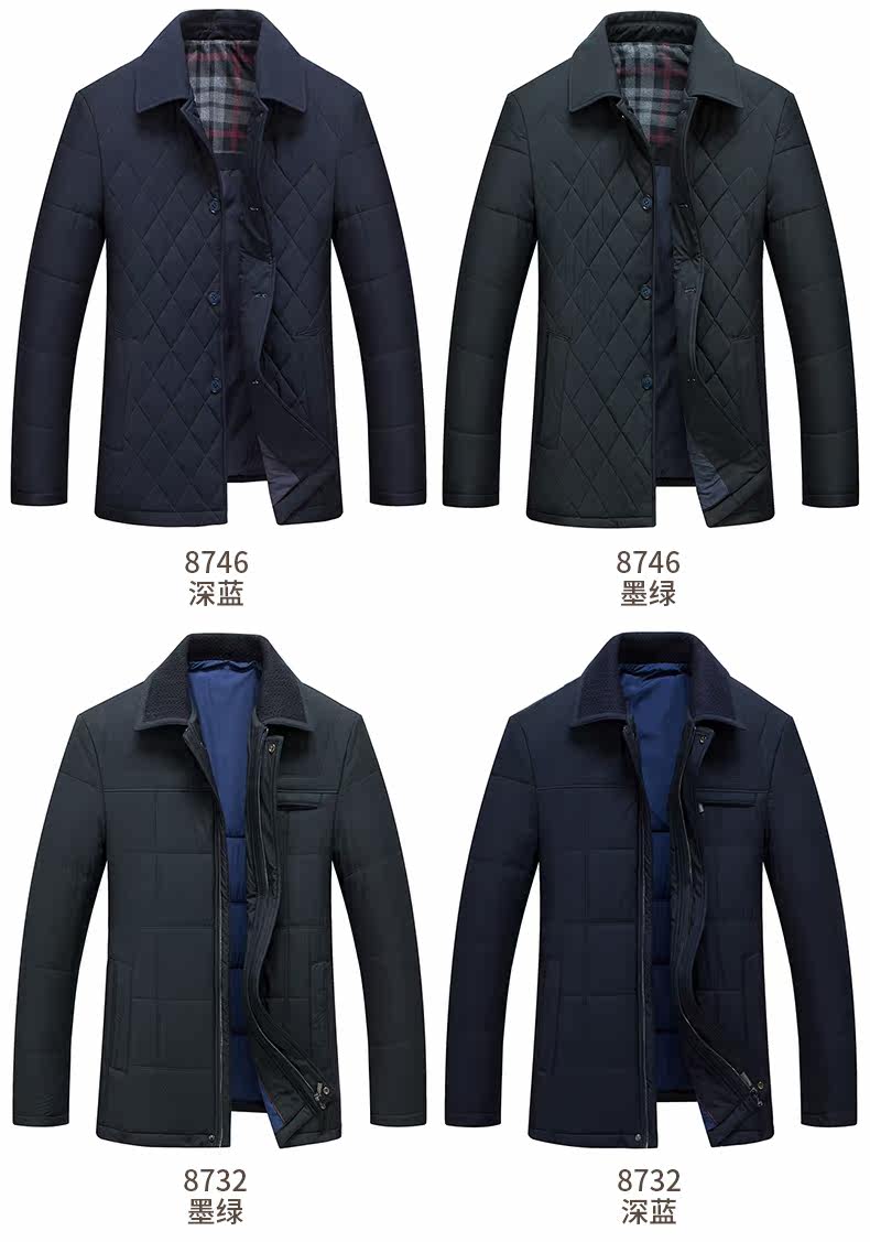 Blouson hiver pour homme - Ref 3112094 Image 16