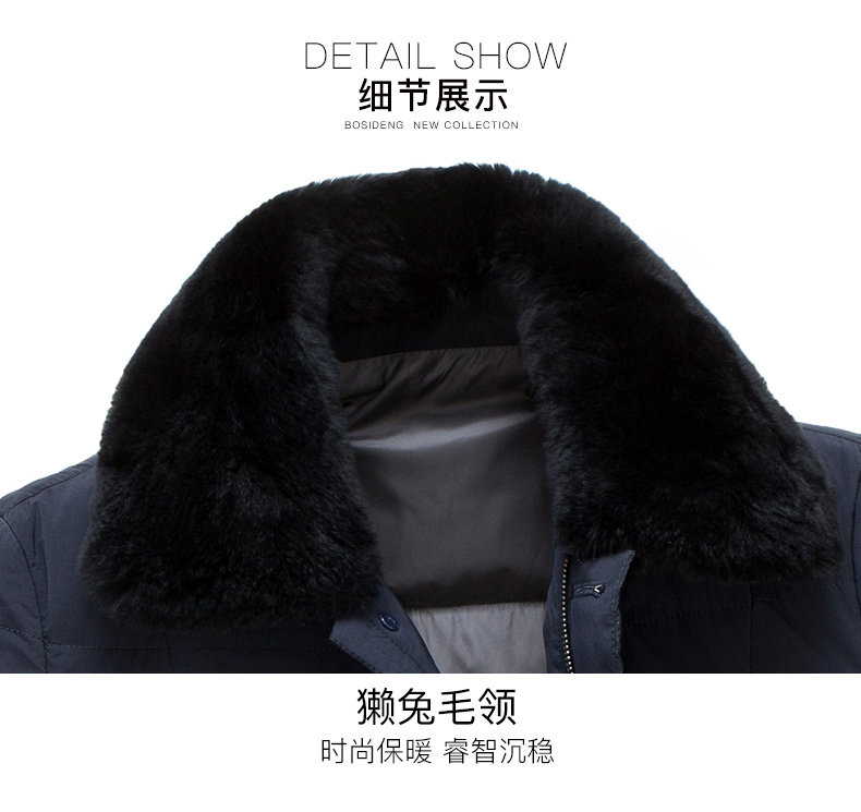 Blouson homme en Polyester - Ref 3121600 Image 38