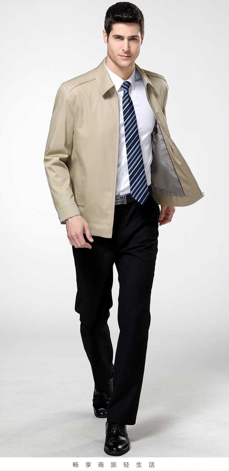 Blouson homme manches longues en Coton - Ref 3118033 Image 15