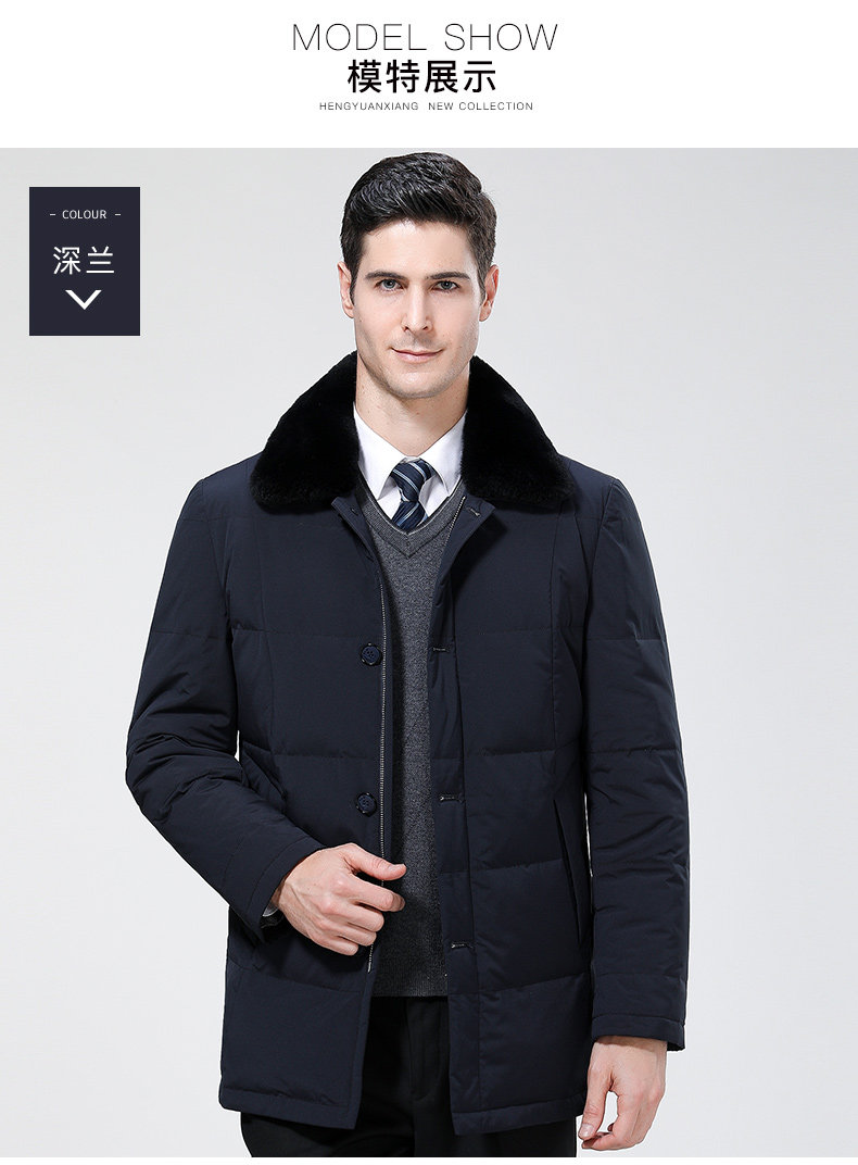 Blouson homme en Polyester - Ref 3121600 Image 21