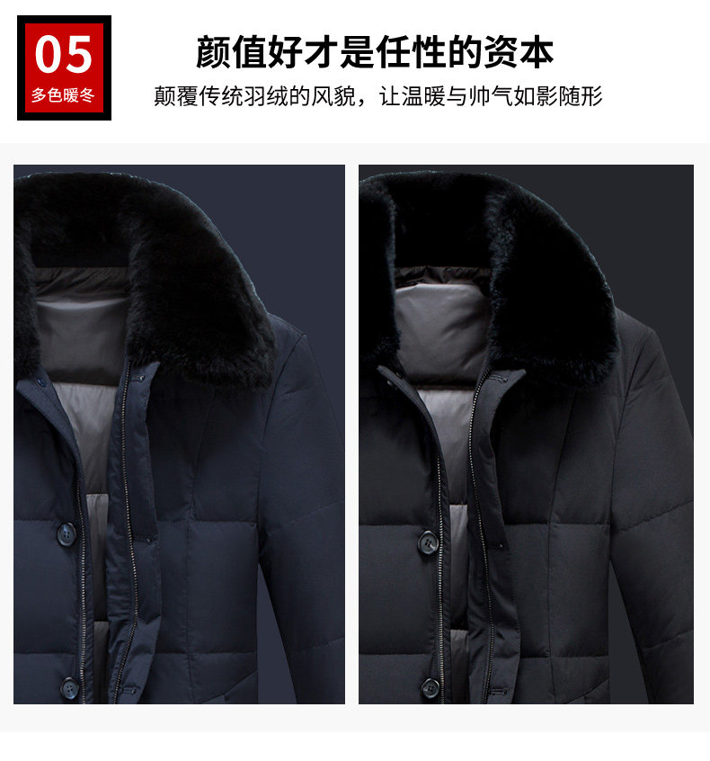 Blouson homme en Polyester - Ref 3121600 Image 13