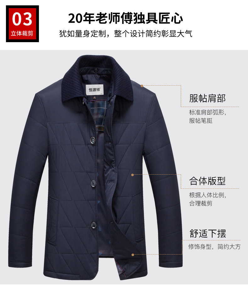 Blouson hiver pour homme - Ref 3112094 Image 11