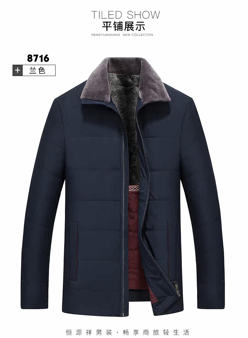 Blouson hiver pour homme - Ref 3112094 Image 44