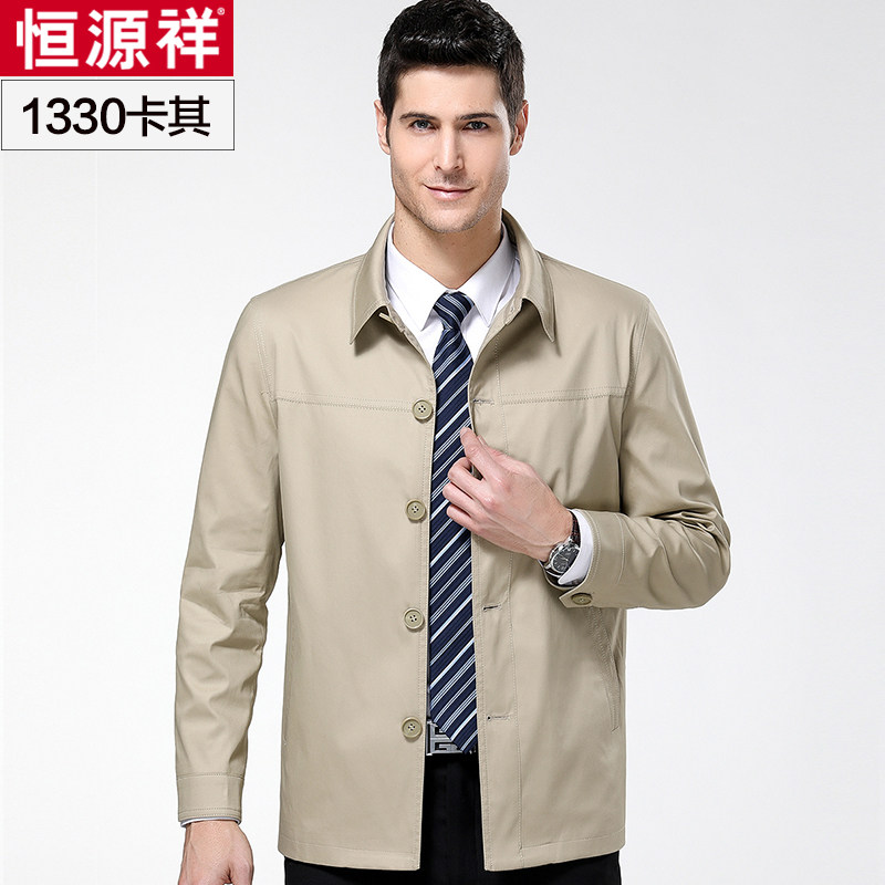 Blouson homme manches longues en Coton - Ref 3118033 Image 3