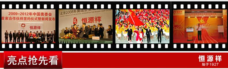 Sous-vêtement thermo jeunesse ZCW203 en coton - Ref 755624 Image 32