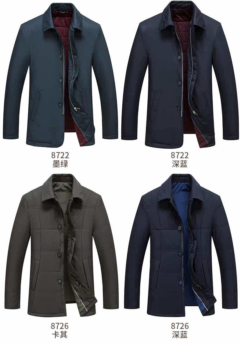 Blouson hiver pour homme - Ref 3112094 Image 17