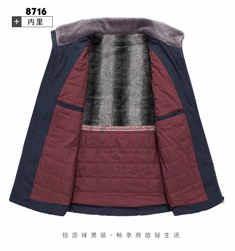 Blouson hiver pour homme - Ref 3112094 Image 46