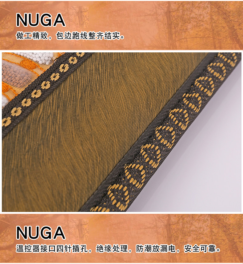 Cushion_05.jpg