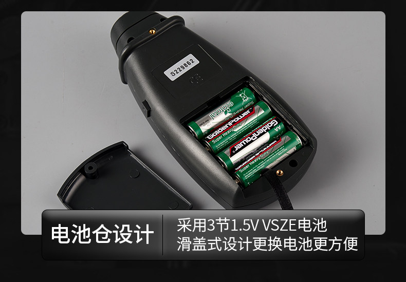 Pyan Laser Tachometer Non-contact Tachometer Motor Tachometer Stroboscope Handheld Measuring Instrument