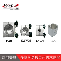 Папка Soloin E40 (исключая машину)