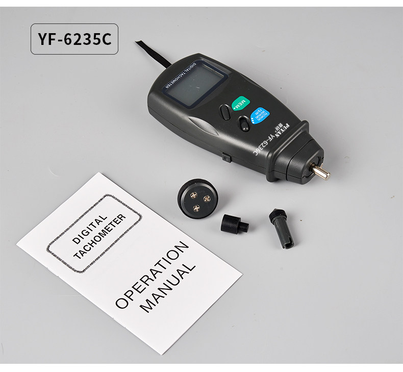 Pyan Laser Tachometer Non-contact Tachometer Motor Tachometer Stroboscope Handheld Measuring Instrument