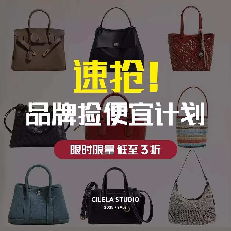 【70% off Clearance】Xilena Leather Handbag Women's Tote Bag Garden Bag Single Shoulder Crossbody Handbag Women's Winter