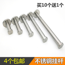 Single Stainless Steel Hook Single Hook Clothes Hook Bathroom Toilet Cloths Hook Wall Hooks Wardrobe Hook Door Rear Hook