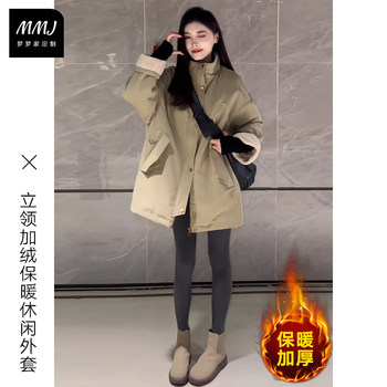 Korean style fashionable stand-alone lamb fur splicing thickened work jacket for women with velvet warm mid-length attack jacket Korean style fashionable stand-alone lamb fur splicing thickened work jacket for women with velvet warm mid-length attack jacket