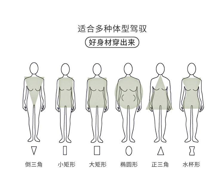 A7206 1020K ÁO KHOÁC NỮ XINTYTO MŨ LIỀN THỜI TRANG NỮ G03 SẢN PHẨM MỚI