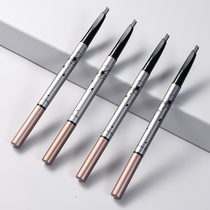 Meikang Zinfandel double-headed eyebrow pencil automatic waterproof sweatproof long-lasting not easy to bleach Beginner word eyebrow with eyebrow brush