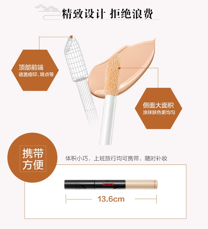 康 Bút che khuyết điểm hai đầu không thấm nước che mắt đen quầng thâm kem che khuyết điểm kem che khuyết điểm bảng màu che khuyết điểm maybelline
