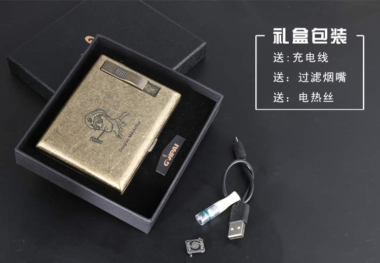Bật lửa thuốc lá tích hợp với sạc usb siêu mỏng cá tính sáng tạo hộp đựng thuốc lá kim loại nam 20 que di động - Bật lửa hột quẹt bic