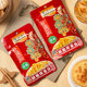 Authentic Wujiang Fuling mustard mustard 80g*12 bags flagship light salt mustard shreds a box of pickles small package for meals