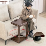 Несколько кофейных столиков на диване с твердым деревом могут переместить угол угла на несколько кроватей и столового журнального столика Мини -журнальный столик маленький столик для журнального столика