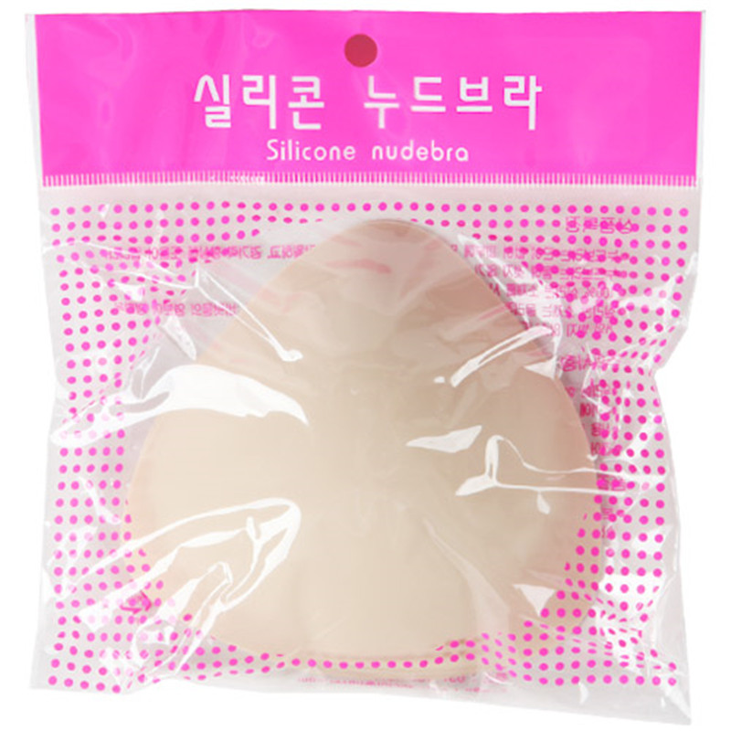 Spot SDOC Professional and casual swimsuit Silicone Chest Cushion Chest of Breast Milk Post Professional Swimsuit Inserts-Taobao