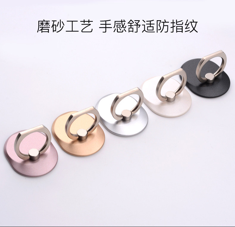 Support téléphone mobile QADOU - Ref 1366303 Image 8