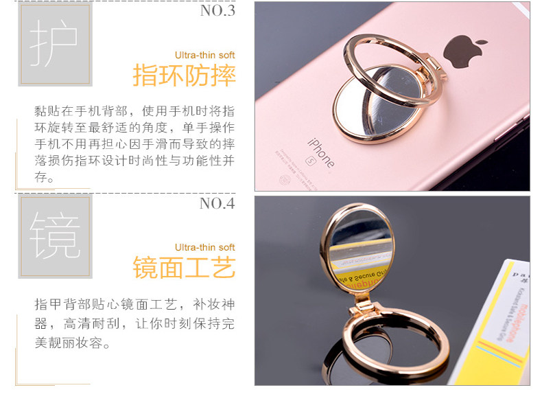 Support téléphone mobile QADOU - Ref 1366281 Image 13