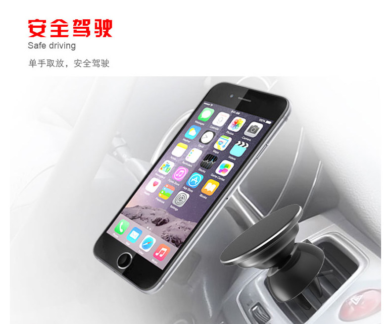 Support téléphone mobile QADOU - Ref 1366299 Image 13