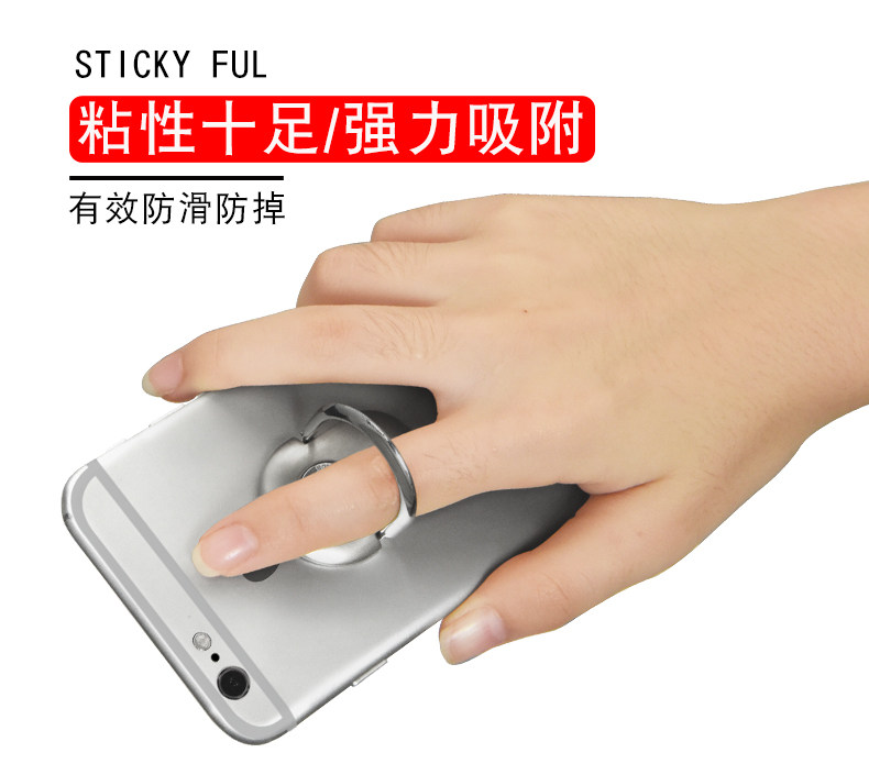 Support téléphone mobile QADOU - Ref 1355304 Image 14