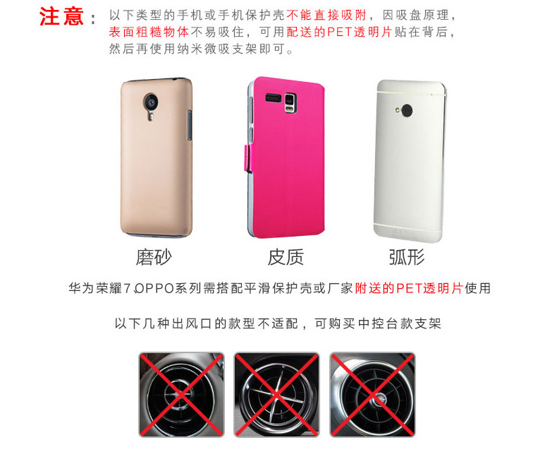 Support téléphone mobile QADOU - Ref 1366299 Image 20