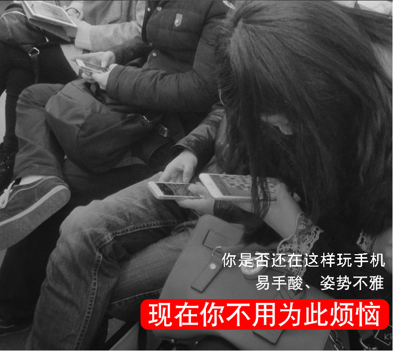 Support téléphone mobile QADOU - Ref 1355304 Image 13