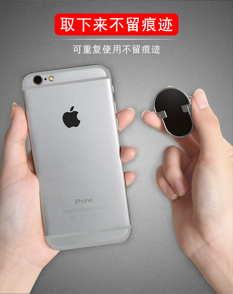 Support téléphone mobile QADOU - Ref 1355304 Image 16