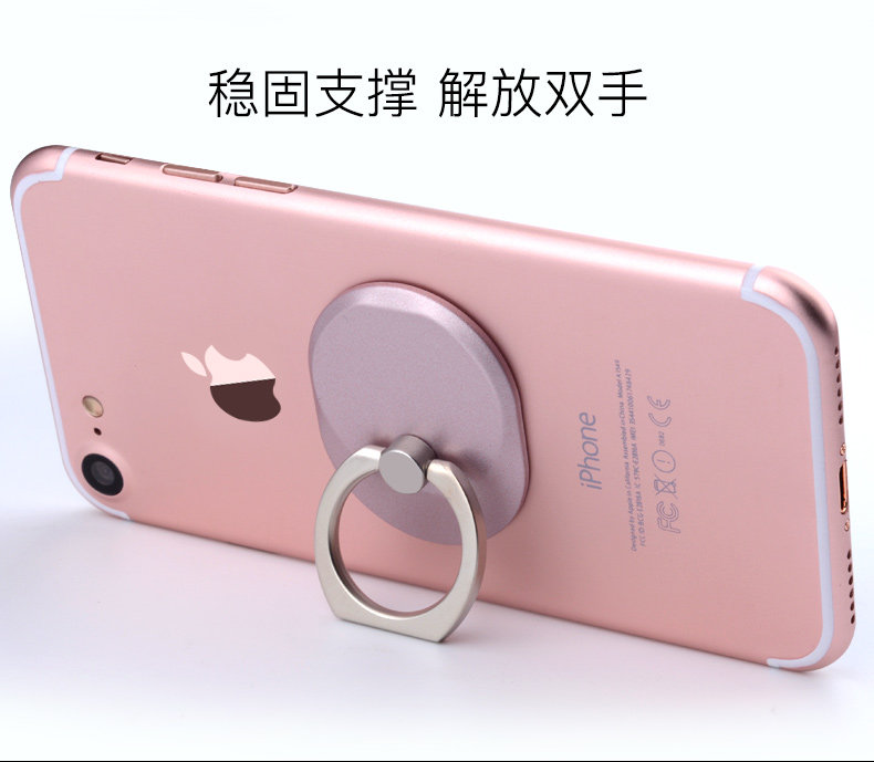 Support téléphone mobile QADOU - Ref 1366303 Image 11