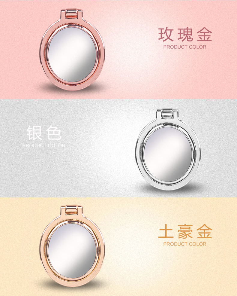 Support téléphone mobile QADOU - Ref 1366281 Image 11