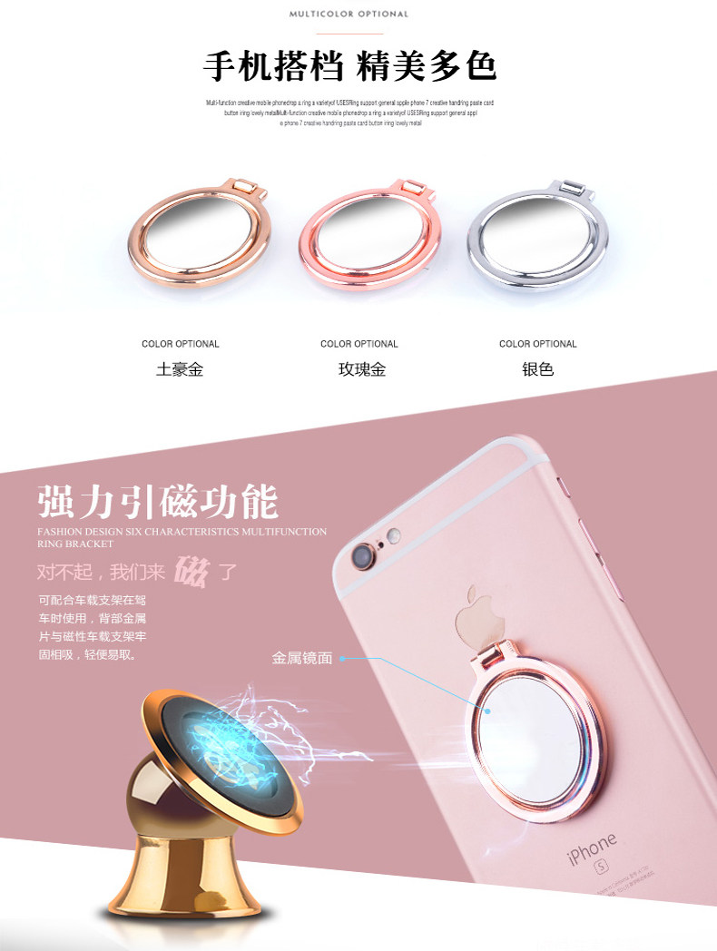 Support téléphone mobile QADOU - Ref 1366281 Image 8