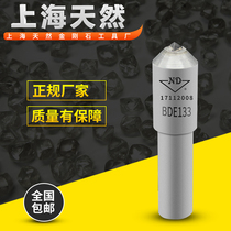 Natural diamond pen shaping knife grinder grinding wheel dresser BDE133 diamond dressing knife stone washing pen shaping knife
