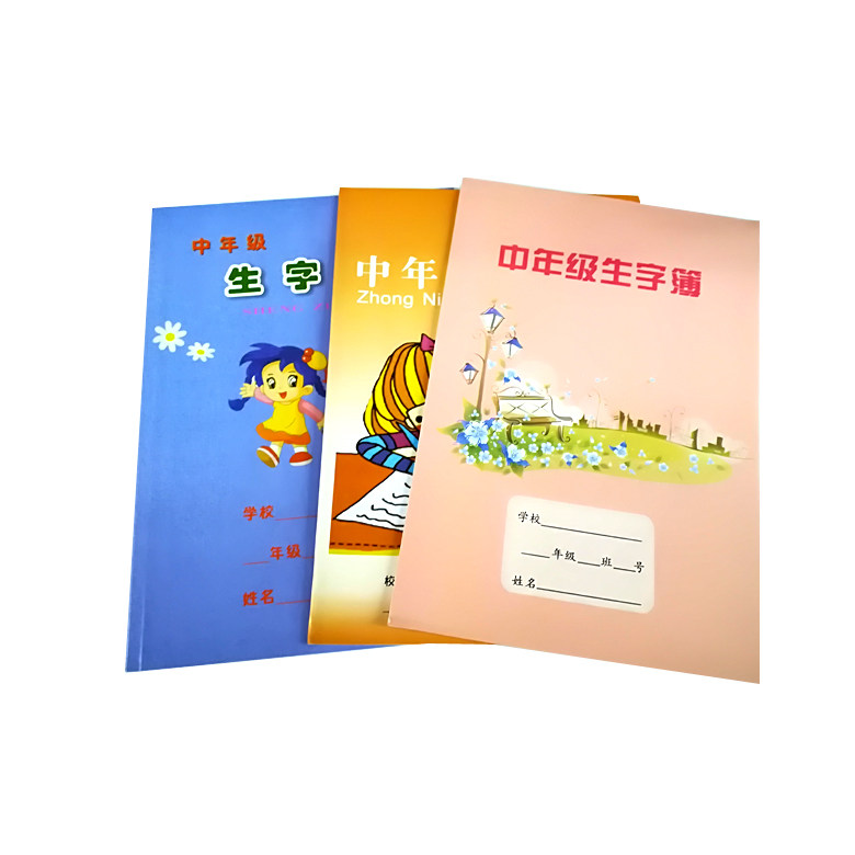 A5 Vocabulary Book A5 Vocabulary Book A5 Vocabulary Book A5 Vocabulary Book A5 Vocabulary Book A5 Vocabulary Book A5 Vocabulary Book A5 Vocabulary Book A5 Vocabulary Book A5 Vocabulary Book