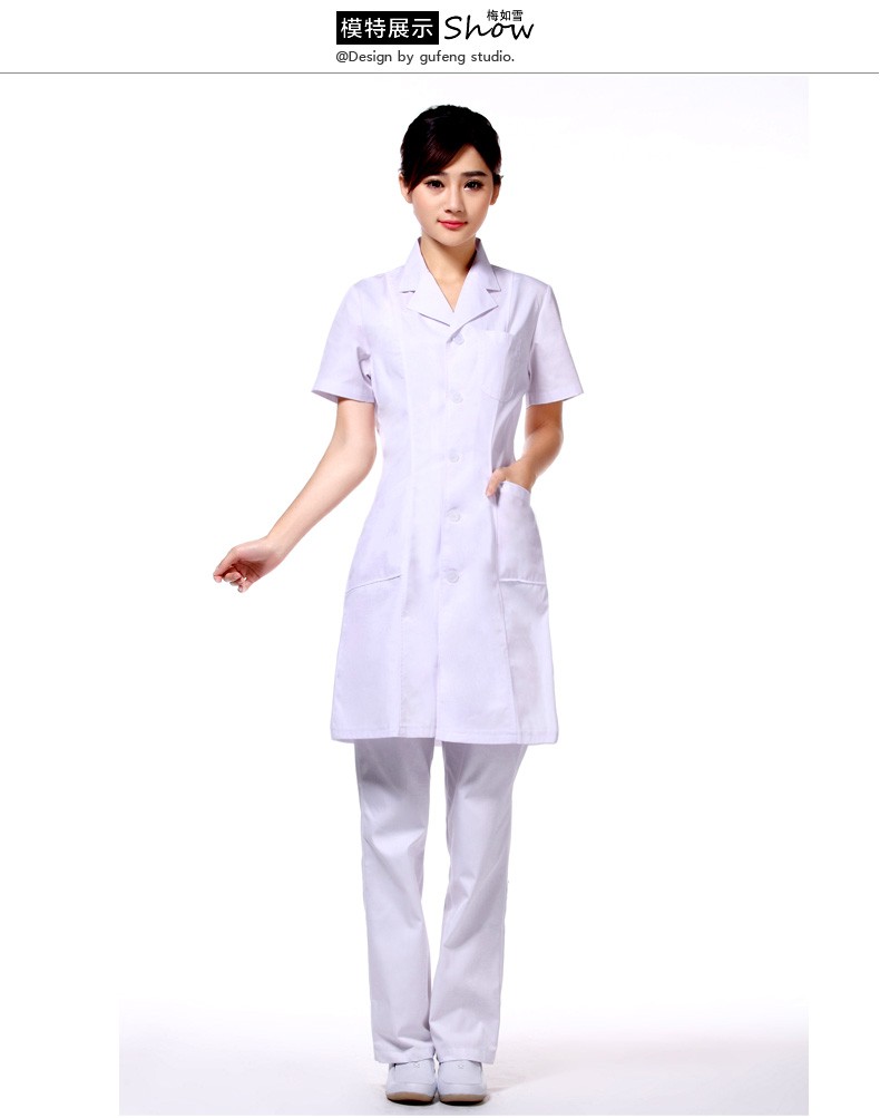 Tenue infirmière - Ref 1856769 Image 8