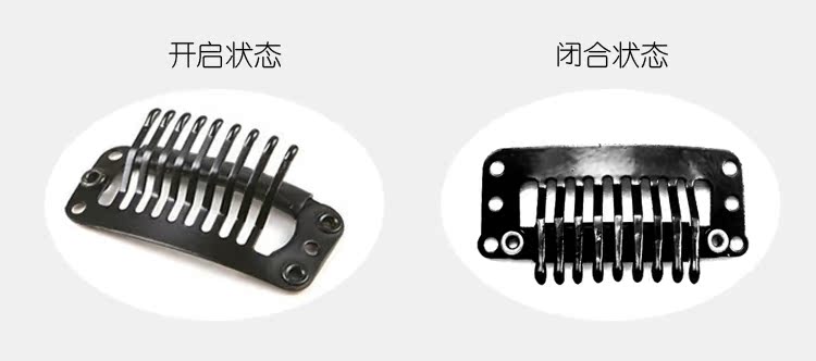 Tête mannequin - Ref 278451 Image 16