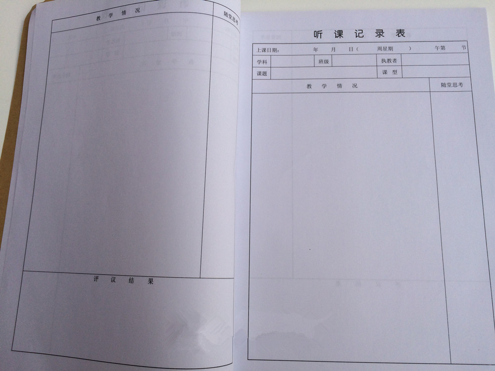 16 open thickened teacher's lecture record book, notebook preparation book, kindergarten teaching lecture book