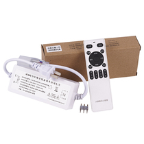 Tmall Genie voice controller led light with dimmer no flicker power Mijia Xiaoai classmate driver