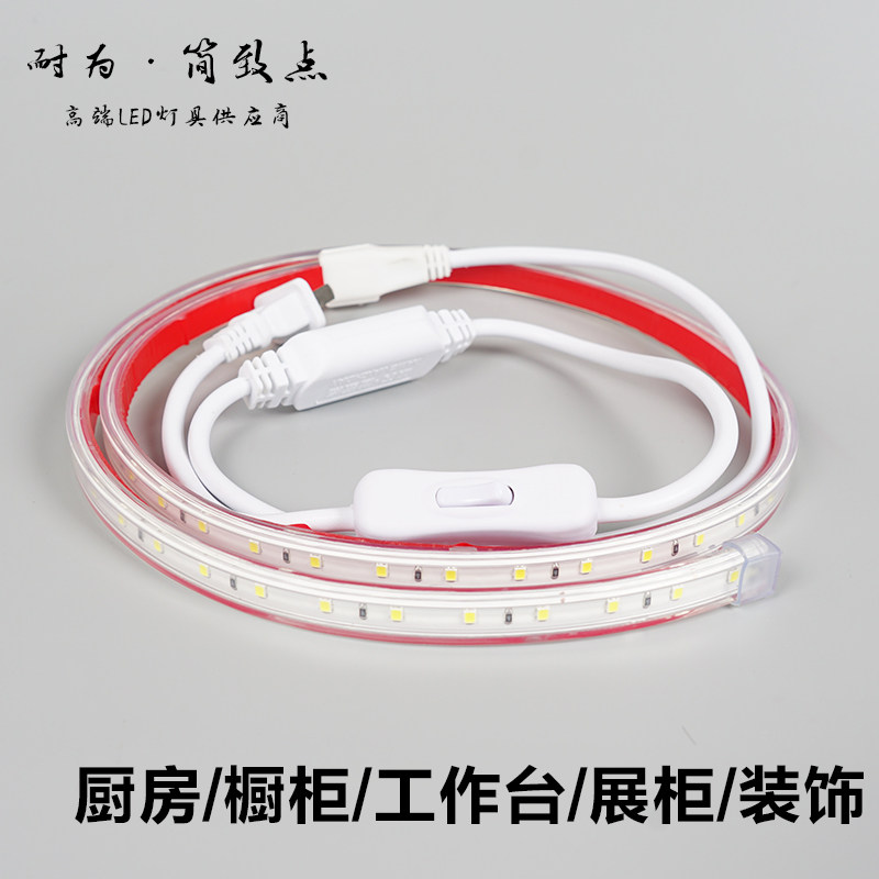 LED light with wine cabinet decoration bedside bedside lamp make-up mirror mirror front light strip light highlight with double-sided adhesive switch - Taobao