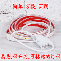 Highlight light with led light bar living room can be pasted dressing counter shelf light bathroom makeup mirror light mirror front light